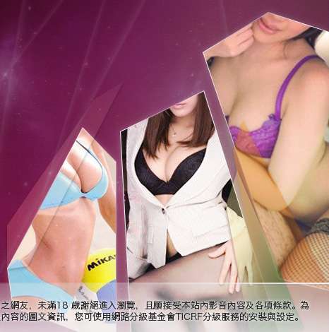 bt成人大胸部美女圖